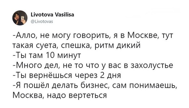 Немного картинок для настроения 24.10.19