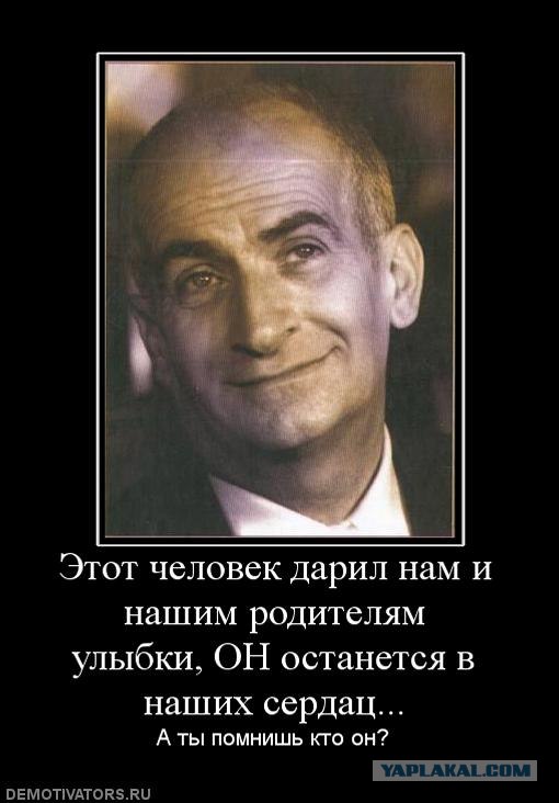 Самый лучший фильм 3-ДЭ