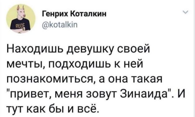 Немного картинок для настроения 28.11.19