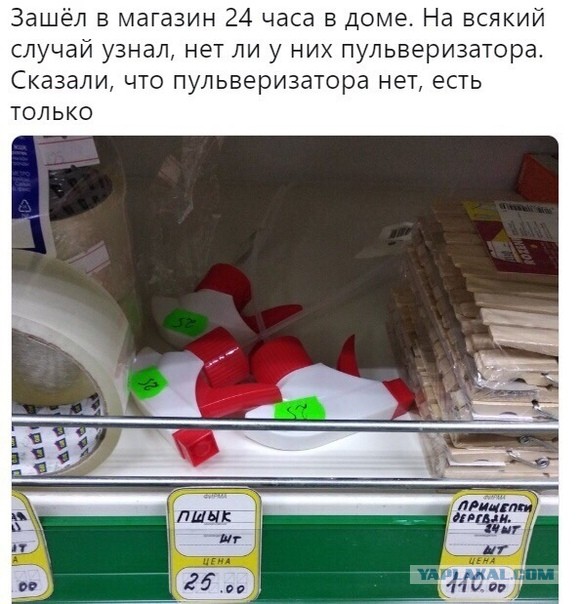 Картинки с надписями, истории и анекдоты 30.11.19
