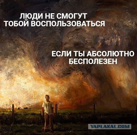 Почему немецкие и русские женщины не рожают?