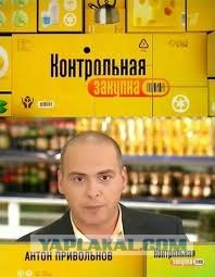 Маленькое исследование туалетной бумаги