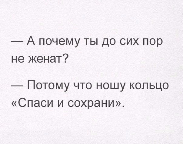 Чуток картинок 22.01.2020