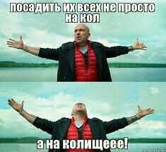 Необычно суровый приговор по нашим законам вынесли водителю за гибель велосипедистки и её детей