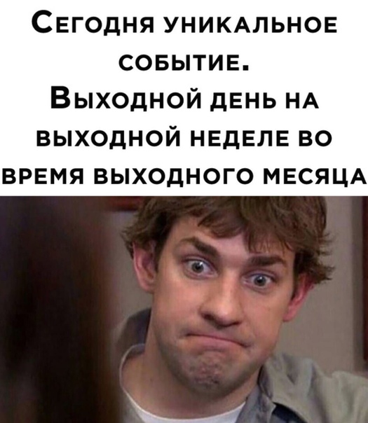 Бредзона 05.04.20