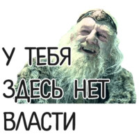 Лукашенко: "Никто в нашей стране от коронавируса не умрёт!"