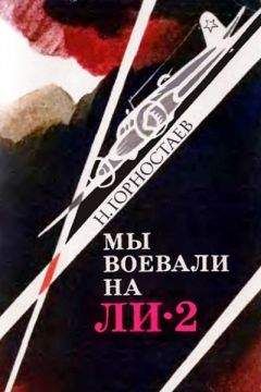 Всё для фронта! Всё для победы!