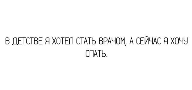 Чуток картинок 29.05.20