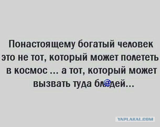 Подборка баянов