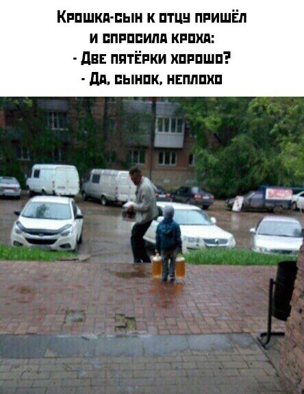 Подборка картинок с юмором