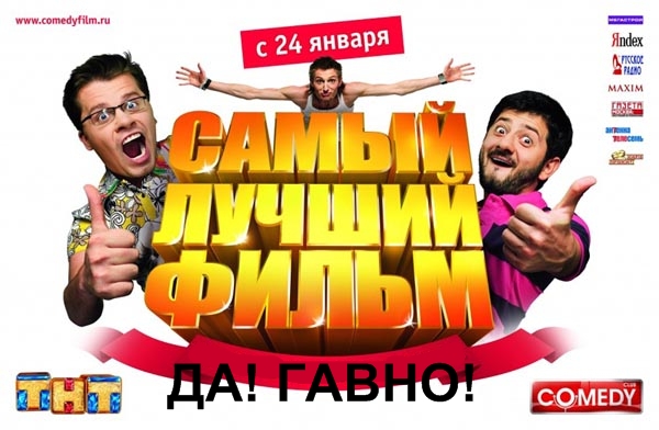 Простое человеческое счастье в картинках