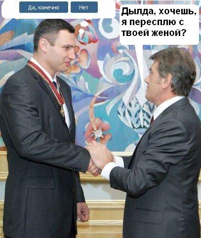 Хотели бы вы?..
