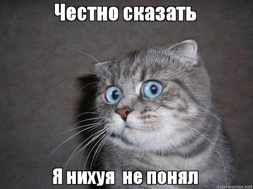 Кубики пятница