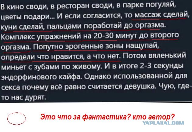 Немного картинок для настроения 27.08.20