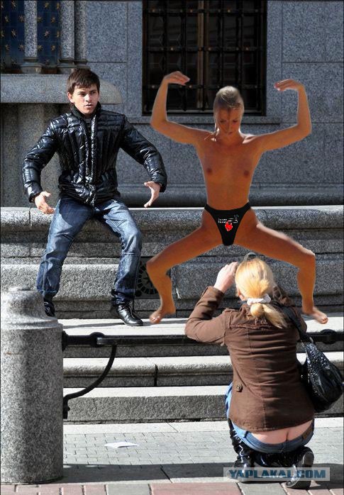 Фотожаба: Ты сними меня,сними фотограф