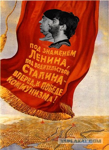 Звезды шоу бизнеса в советских соцплакатах