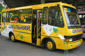 Чешско-украинская фирма создала школьный автобус для бездорожья