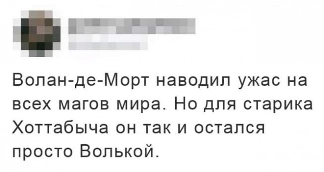 Немного картинок с текстом и без. 1.11.20