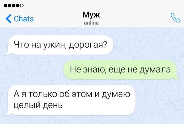 Немного картинок для настроения 09.11.20