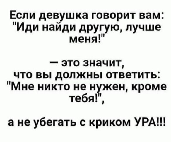 Бредзона 13.12.20