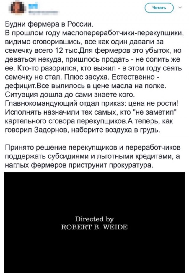 Картинки с надписями и всякие жизненные фразы 23.1.21