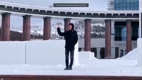 Потрясающее фото из Красноярска