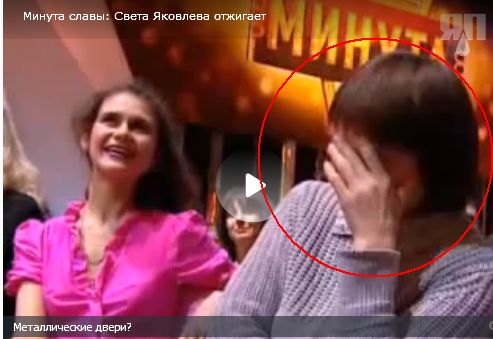 Ищем таланты - минута "славы" одной девушки