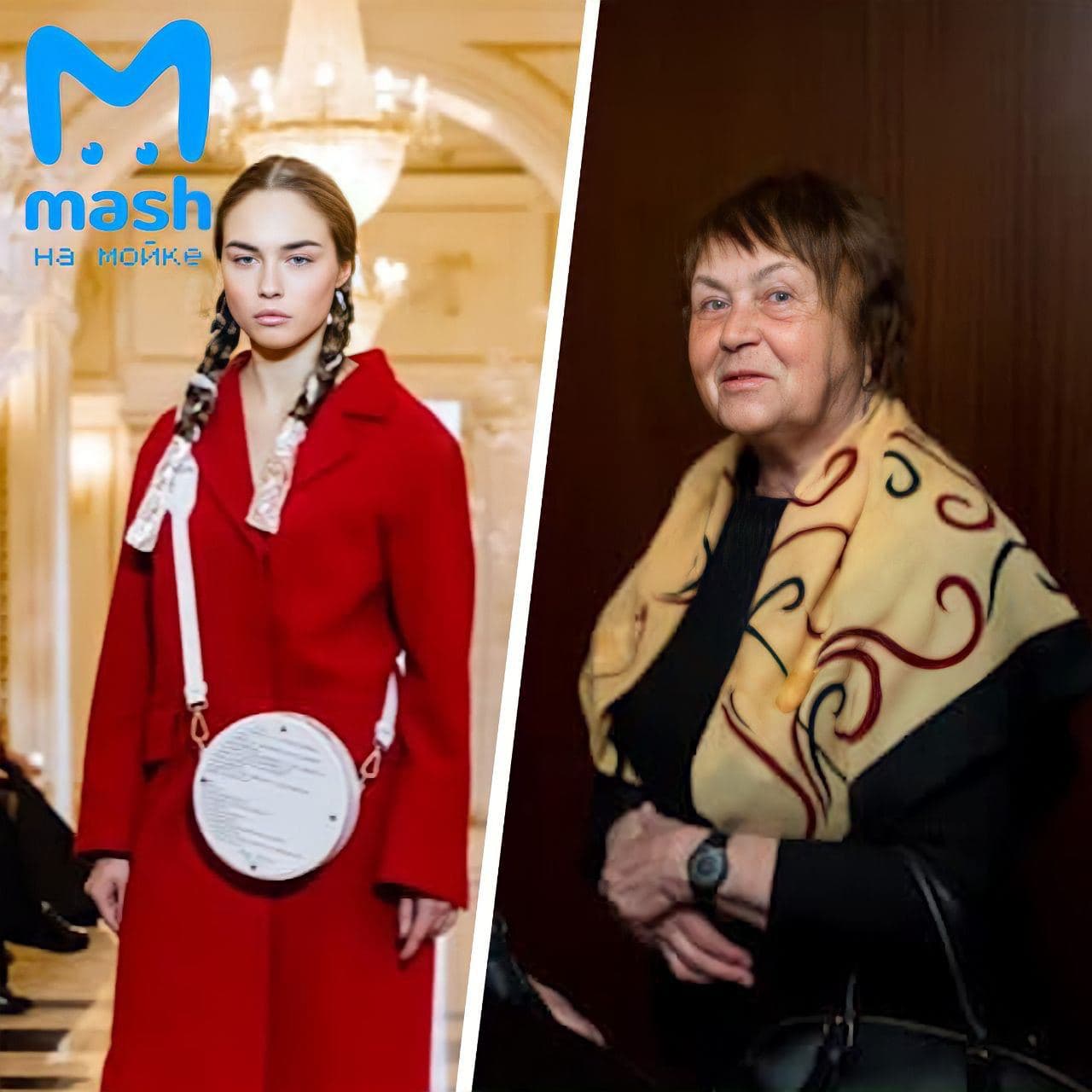 Ирина питерская