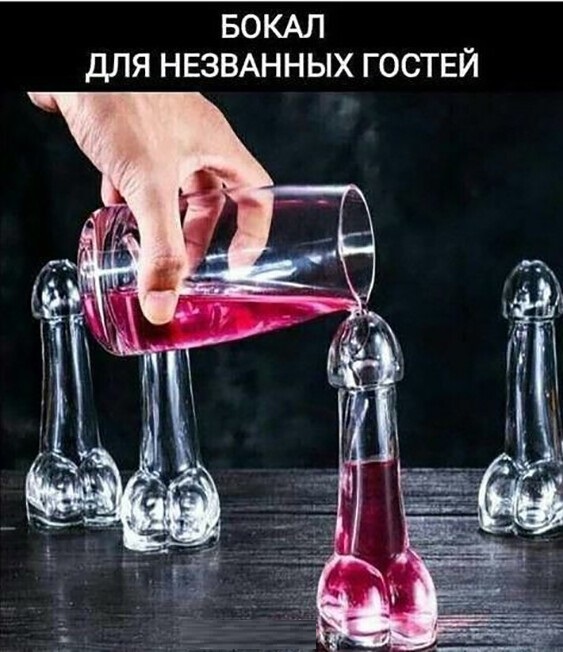 Алкопост 27.03.21