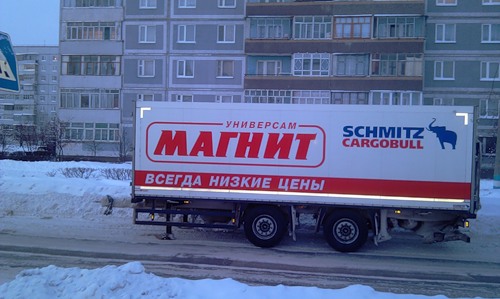 ДТП на парковке гипермаркета