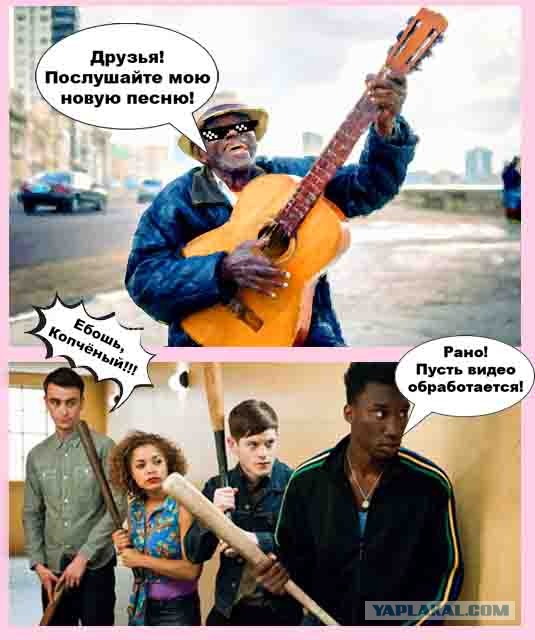 ШутЯПки от tubdoc(a) на ДР ресурса