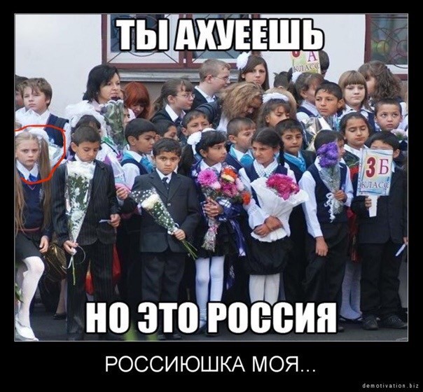 Картинки на четверг 10.06.2021