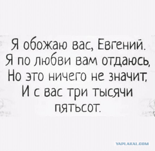 Картинки на понедельник 21.06.2021