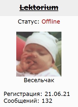 Пандемия. Коронавирус. Россия и мир. Последняя информация. Часть 22