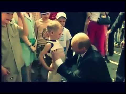 Озёрный педофил