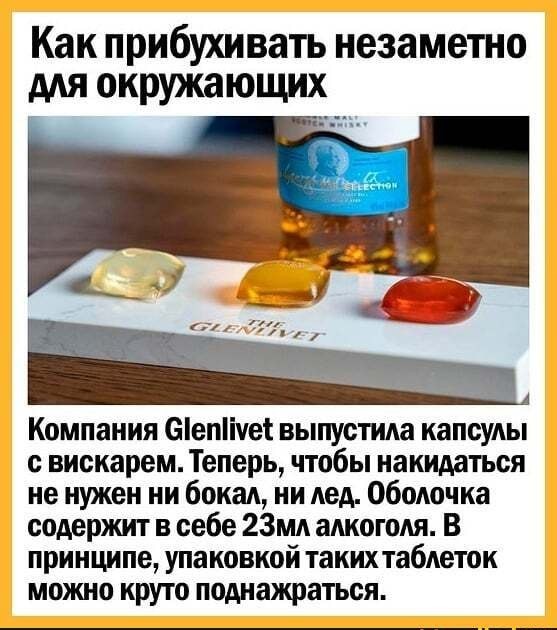 Ежедневно проверяйте, чувствуете ли вы запахи и вкус!