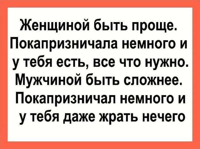 Калейдоскоп картинок 28.09.2021