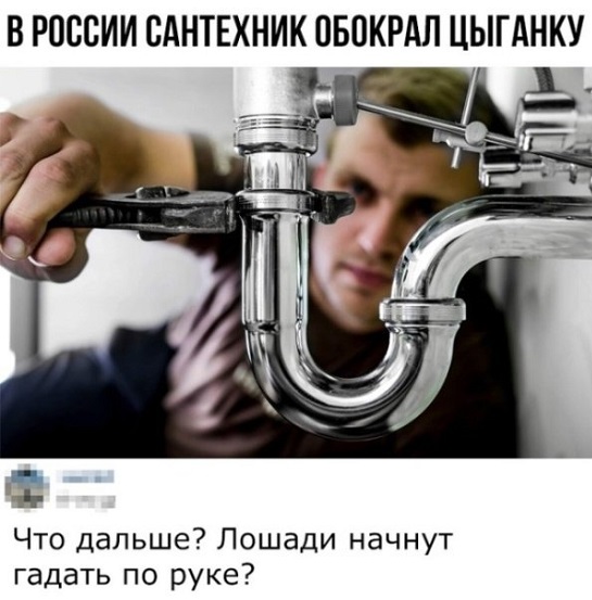 Картинки и мемы для настроения 12.10.2021