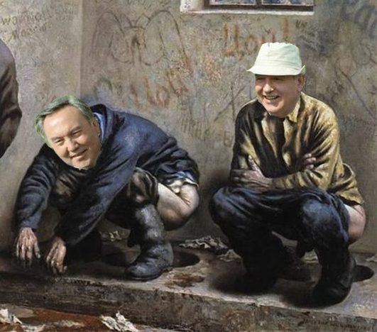 Всего одно историческое фото