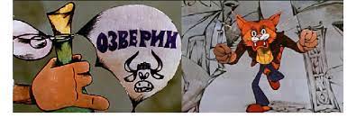 Вот такой вот инцидент