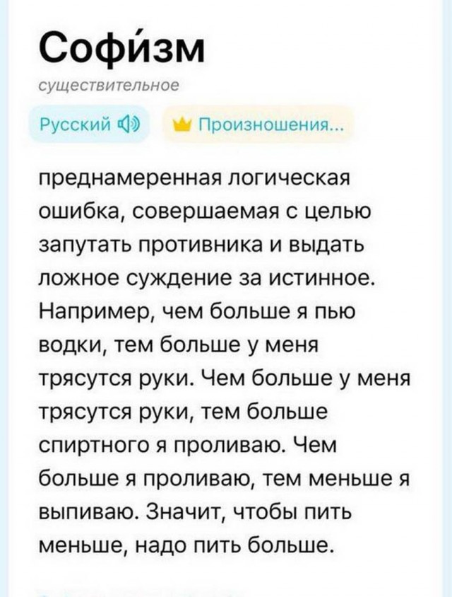 Картинки и мемы, всем отличных выходных