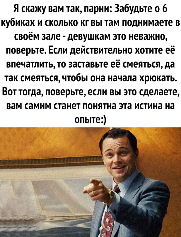 Весёлый полтишок 14.04.22