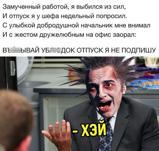 Подборка картинок из загруженного в сети