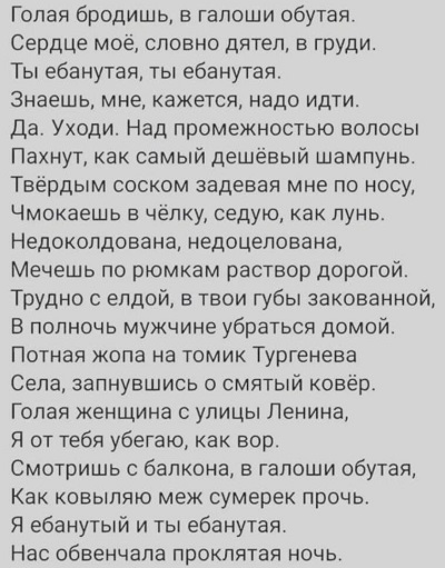 50 картинок разных 28.04.2022