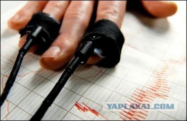 Первая семья, вышедшая из Азовстали...