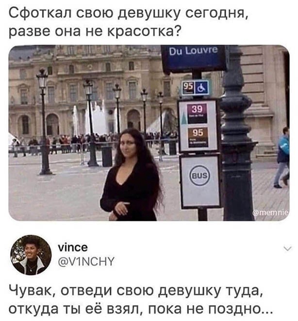 Так себе картинки 08.05.22