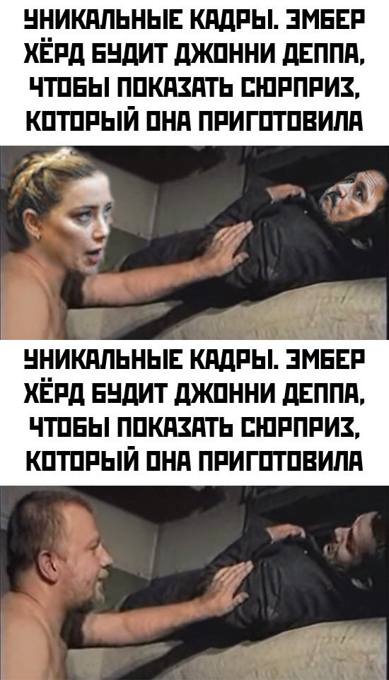 Пятничная Хня, для деградантов