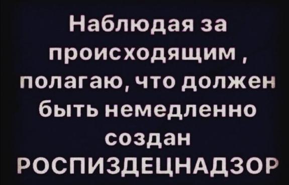 Так себе картинки 01.06.22