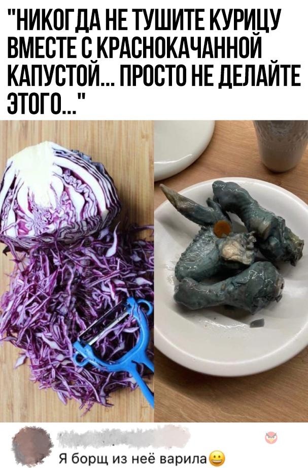 Так себе картинки 06.06.22