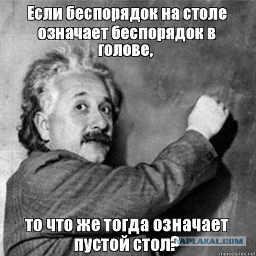Сверхпустота Эридана – путь в другую Вселенную?